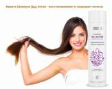 ����������������� ������ ������� ���-�����, 250 ��.. ��� ��� ���� - �������/�������