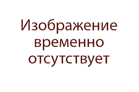 ����������������� ������� - ����������� 1