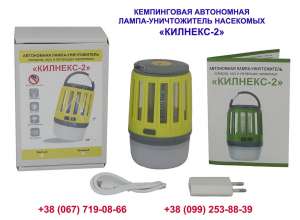 �����-������������ ������� �� ������������ ��������-2�. - ����������� 1