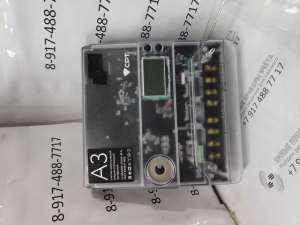 ����������������� ������� ����� - �������, ���, �����, ����. - ����������� 1