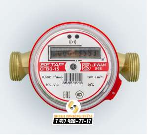 ����������������� ������� ����� - �������������, �������, ��������, �������. - ����������� 1