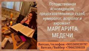 ����������������� �������. ������� ������. - ����������� 1