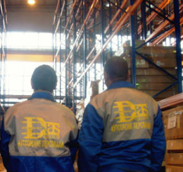 ����������������� �������� - ����������� 1