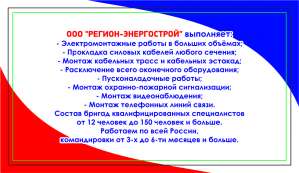 �����������������, �������� �� ���� ������ - ����������� 1