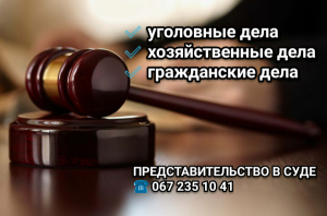 ����������������� ��������� � ����. ����� �� ����������� � ��������� �����. - ����������� 1