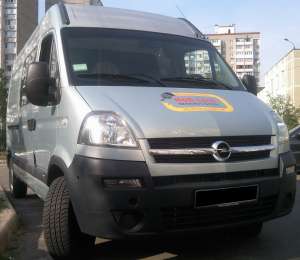 ����������������� ��������� ����, �������. - ����������� 1