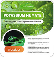 ����������������� ��������� ����� ����� AGRO �������� - ����������� 1