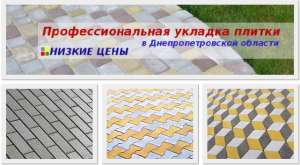 ����������������� ��������� ������ - ����������� 1