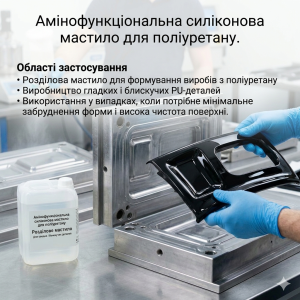 ����������������� ��������� ������� - ����������� 1