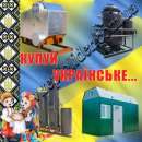 ����������������� ��������� ��������� - ����������� 2