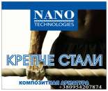 ������� � ����������: ����������������� ����������� �������� �������������