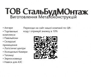 �����������������, ������������, ������ ��� �������������� - ����������� 1