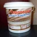 ����������������� ������������ �������� ���������� - ����������� 3