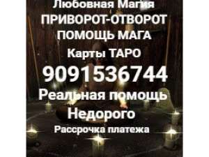 �����,����,�������� �����-��������-�������... - ����������� 1