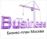 ������� � ����������: ������-������������