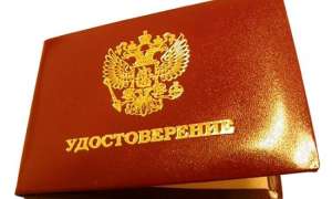 �������-����������� - ����������� 1