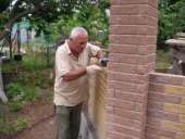 ��������-���������� - ����������� 2