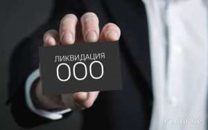 ��������-���������� - ����������� 1