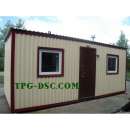 ������������������ - ����������� 2