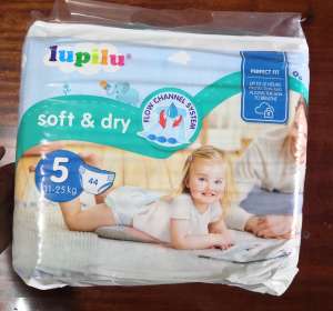 ��������/���������� Lupilu ������ (������ ��������) - ����������� 1