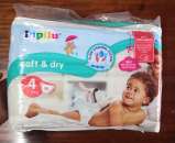 ��������/���������� Lupilu ������ (������ ��������) - ����������� 3