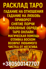 ������-������������ � ����������� � ��������������� � �����. - ����������� 1