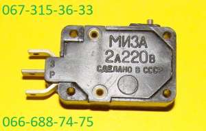 ������������������ ��3�, ��-3�, ������������� ����, ��-�� - ����������� 1