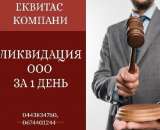 ��������-���������� ��� � �����. ������ �� ���������� ����������� ����.. ����������� ������ - ������