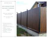 ������� � ����������: ������������������ ��� ���� � ������ ����