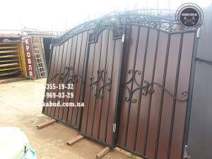 ������������������ ��� ���� � ������ ���� � ���� �� �������������. ������ � ���������. - ����������� 1