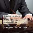 ��������-���������� ��� �����. ������� ���������� ��� �����.. ����������� ������ - ������