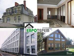 ������������������ ���� REHAU �� �������������. - ����������� 1