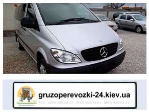 ������������������ ���� ��� - ����������� 1