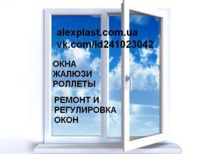 ������������������ ����, ������, �������. - ����������� 1