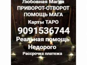 ��������-�������,��� ���� �����,����� � ������ - ����������� 1