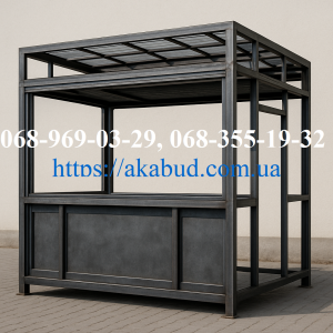 ������������������ ����� ��� �����. �����, ������, ������ - ����������� 1