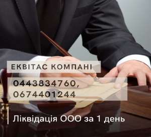 ��������-���������� ����� ���� - ����������� 1