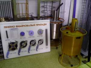 ������������������ �����, ������, ��������, ������������� + ��� ��� - ����������� 1