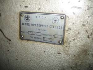 ���������-��������� ������ 6606 �/� - ����������� 1