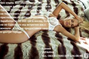 ������������������ ������. - ����������� 1