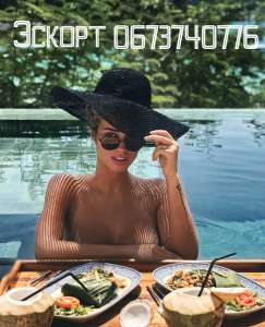 ������������������ ������ � ������ ����� - ����������� 1