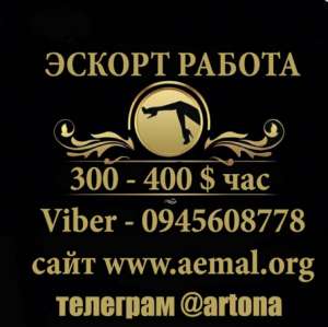 ������������������ ������ � ������. ������ �������������. - ����������� 1