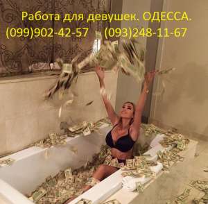 ������������������ ������ � ����������� � ������ - ����������� 1