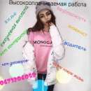 ������� � ����������: ������������������ ������ ��� �������