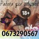 ������� � ����������: ������������������ ������ ��� �������