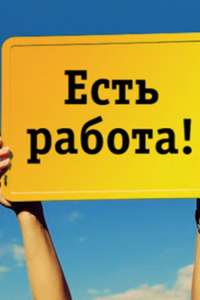 ������������������ ������ ��� ������� - ����������� 1