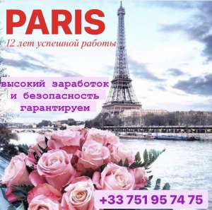 ������������������ ������ ��� ������� - ����������� 1