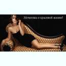 ������� � ����������: ������������������ ������ ��� �������