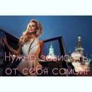 ������������������ ������ ��� ������� - ����������� 2