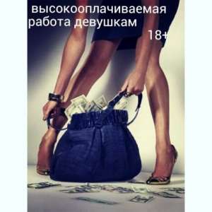 ������������������ ������ ��� ������� - ����������� 1